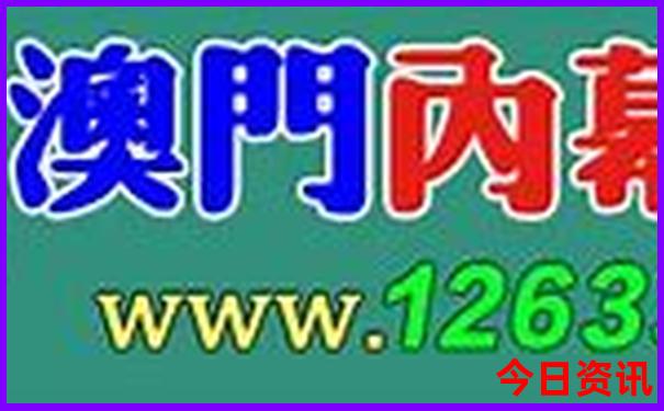 华安必去的十大景点